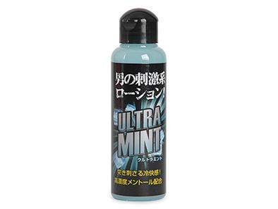 
                                                RENDS 薄荷味潤滑油